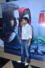 at Azaan film trailor launch in PVR, Jubu, Mumbai on 29th Aug 2011 (43).JPG